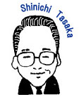 shinichi tasaka